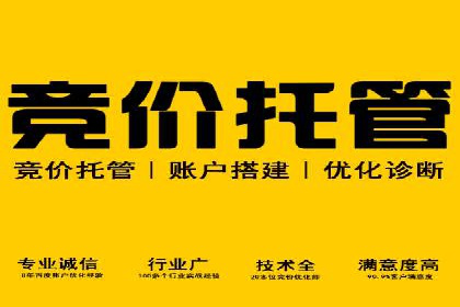 信息流商业模式案例分析