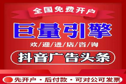 信息流优化工具推荐与应用